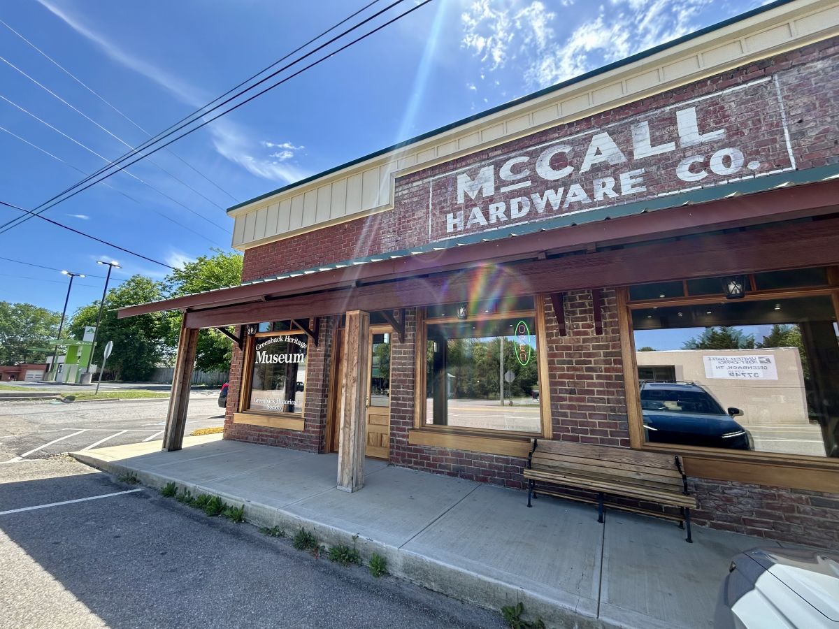 New Museum Store Front